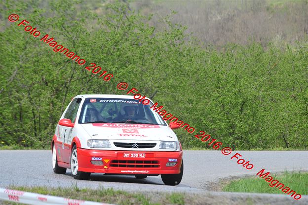 DSC_4045.JPG